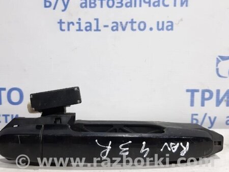 ФОТО Ручка дверей зовнішня задня права для Toyota RAV-4 (05-12) Киев