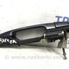 ФОТО Ручка дверей зовнішня передня права для Toyota RAV-4 (05-12) Киев