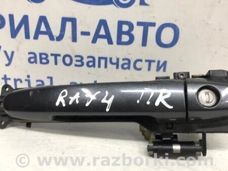 ФОТО Ручка дверей зовнішня передня права для Toyota RAV-4 (05-12) Киев