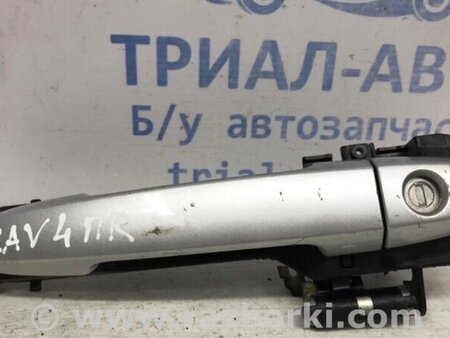 ФОТО Ручка дверей зовнішня передня права для Toyota RAV-4 (05-12) Киев