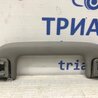 ФОТО Ручка стелі для Toyota RAV-4 (05-12) Киев