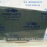 ФОТО Скло двері заднє праве для Toyota RAV-4 (05-12) Киев