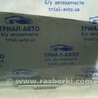 ФОТО Скло двері заднє праве для Toyota RAV-4 (05-12) Киев