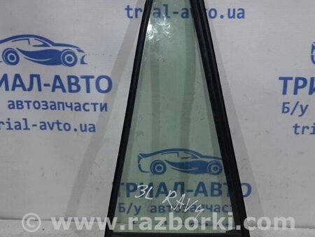 ФОТО Скло двері задніх лівих (кватирка) для Toyota RAV-4 (05-12) Киев