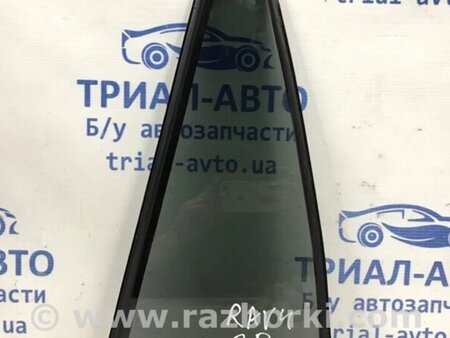 ФОТО Скло двері задньої правої (кватирка) для Toyota RAV-4 (05-12) Киев