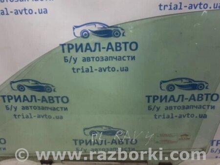 ФОТО Скло двері переднє ліве для Toyota RAV-4 (05-12) Киев