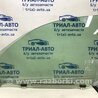 Скло двері переднє ліве Toyota RAV-4 (05-12)