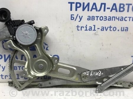 ФОТО Склопідйомник передній лівий для Toyota RAV-4 (05-12) Киев