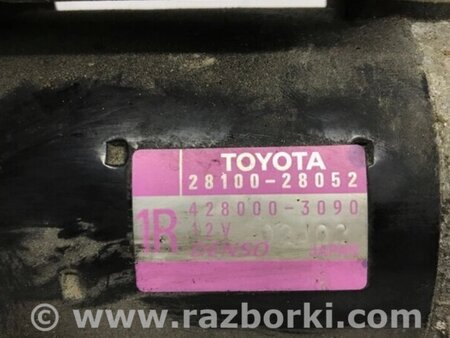 ФОТО Стартер для Toyota RAV-4 (05-12) Киев