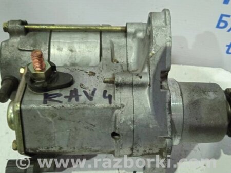 ФОТО Стартер для Toyota RAV-4 (05-12) Киев