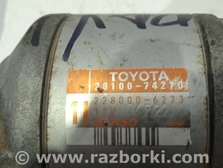 ФОТО Стартер для Toyota RAV-4 (05-12) Киев