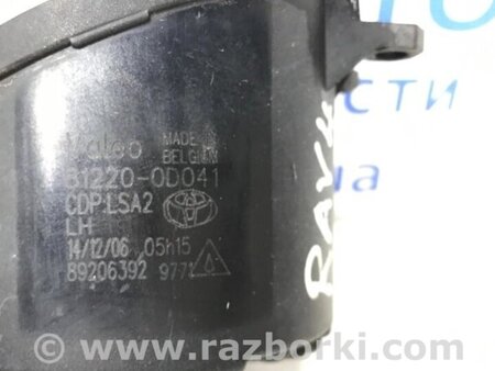 ФОТО Фара протитуманна ліва для Toyota RAV-4 (05-12) Киев