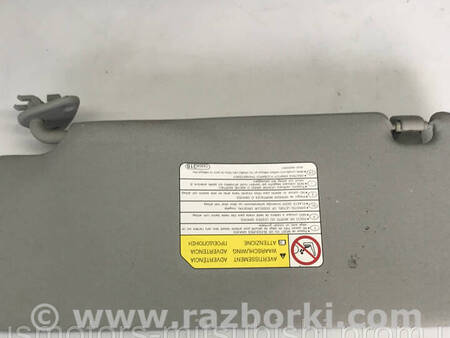 ФОТО Сонцезахисний козирок для Mitsubishi ASX Коломия