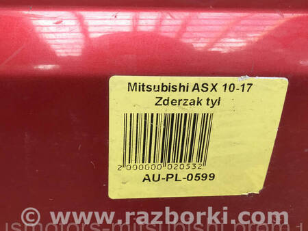 ФОТО Бампер задній для Mitsubishi ASX Коломия