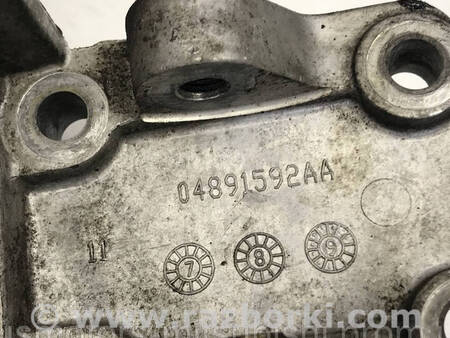 ФОТО Кронштейн генератора для Mitsubishi ASX Коломия