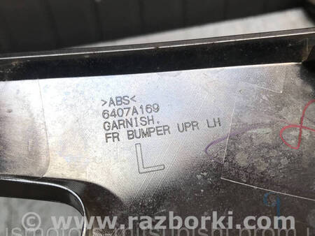 ФОТО Накладка переднього бампера для Mitsubishi ASX Коломия