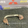 Трубка EGR Mitsubishi ASX