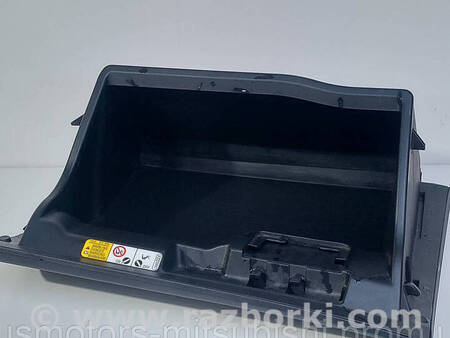 ФОТО Бардачок для Mitsubishi ASX Коломия
