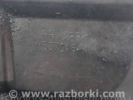 ФОТО Захист двигуна для Mitsubishi ASX Коломия