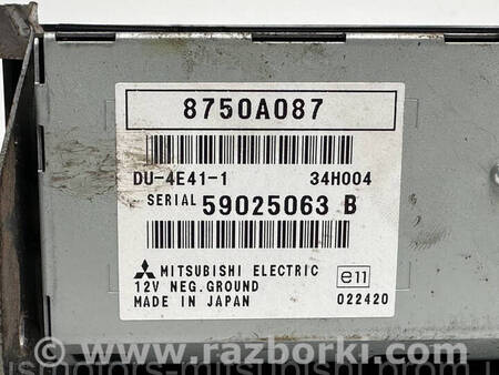 ФОТО Дисплей мультимедії інформаційний для Mitsubishi Grandis Коломия
