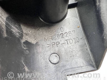 ФОТО Кожук підрульовий для Mitsubishi Grandis Коломия