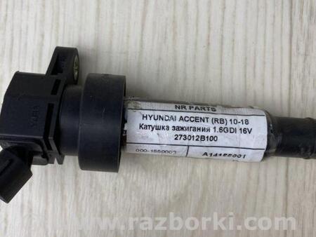 ФОТО Катушка зажигания для Hyundai Accent Харьков