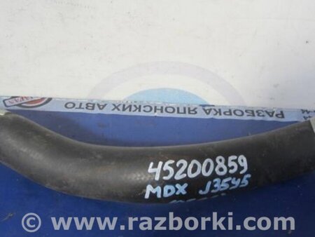 ФОТО Патрубок радиатора для Acura MDX YD3 (06.2013-05.2020) Киев