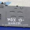 Блок предохранителей Acura MDX YD3, YD4 (06.2013-05.2016)