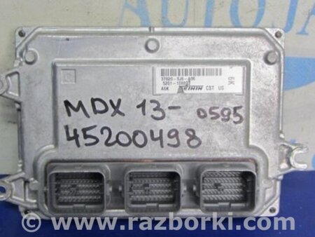 ФОТО Блок управления двигателем для Acura MDX YD3 (06.2013-05.2020) Киев