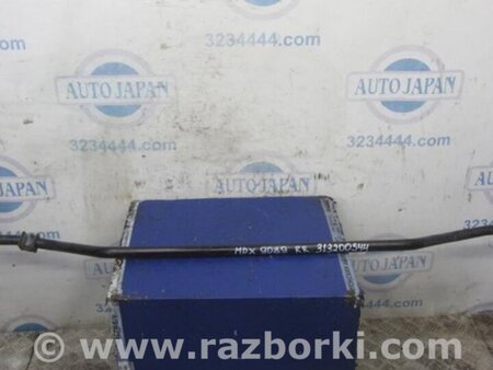 ФОТО Стабилизатор задний для Acura MDX YD2 (2006-2012) Киев