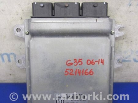 ФОТО Блок управления двигателем для Infiniti  G25/G35/G37/Q40 Киев
