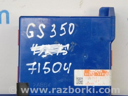 ФОТО Блок управления кондиционером для Lexus GS350 Киев