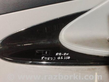 ФОТО Кнопка стеклоподьемника для Lexus GS350 Киев