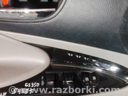 ФОТО Кнопка стеклоподьемника для Lexus GS350 Киев