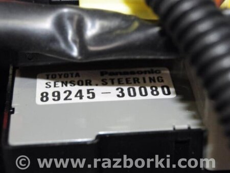 ФОТО Подрулевые переключатели (Гитара) для Lexus GS350 Киев