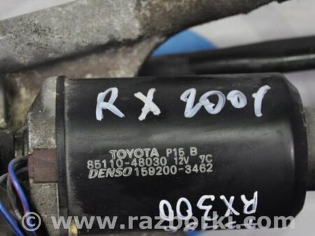 ФОТО Трапеция дворников для Lexus RX300 Киев