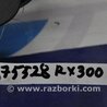 ФОТО Лючок топливного бака для Lexus RX300 Киев