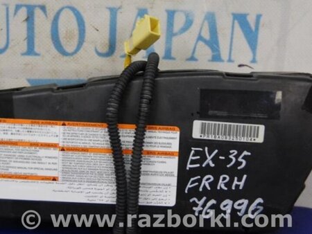 ФОТО Airbag Подушка безопасности для Infiniti EX35 (37) (07-12) Киев
