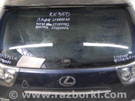 ФОТО Крышка багажника для Lexus RX350 Киев
