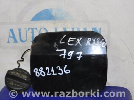 ФОТО Лючок топливного бака для Lexus RX350 Киев