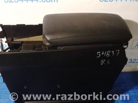 ФОТО Подлокотник для Lexus RX350 Киев