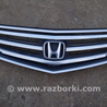 Решетка радиатора Honda Accord (все модели)