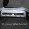 Решетка бампера Subaru Forester