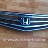 Решетка радиатора Honda Accord (все модели)