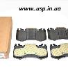 Колодки тормозные передние для Land Rover Range Rover Sport Бровары LR016684, LR020362, LR064181, LR083935