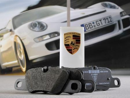 Колодки тормозные задние для Porsche Panamera Бровары 97035294905