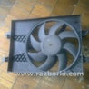 Вентилятор радиатора для Ford Fiesta (все модели) Киев