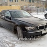 Все на запчасти для BMW 7-Series (все года выпуска) Днепр