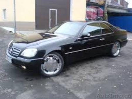 Все на запчасти для Mercedes-Benz W140 Днепр