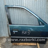 Дверь передняя правая Peugeot 306